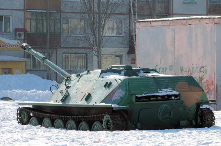 Ky la xe tang Nga trong cong vien tre em-Hinh-8